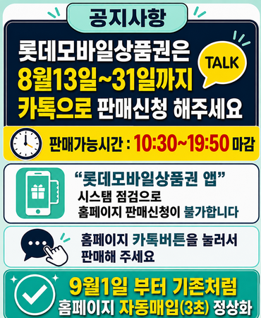 8a060f3362fcecc233827ec00f2e276a_1786599482_467.png 8a060f3362fcecc233827ec00f2e276a_1786599482_467.png