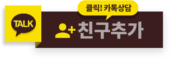 상품권매입, 상품권현금화 카카오톡친구추가 상품권매입, 상품권현금화 루루상품권카카오톡ID:010-3844-4423친구추가